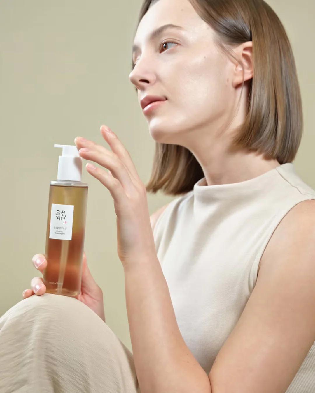 Beauty of joseon Ginseng cleansing oil 210 ml