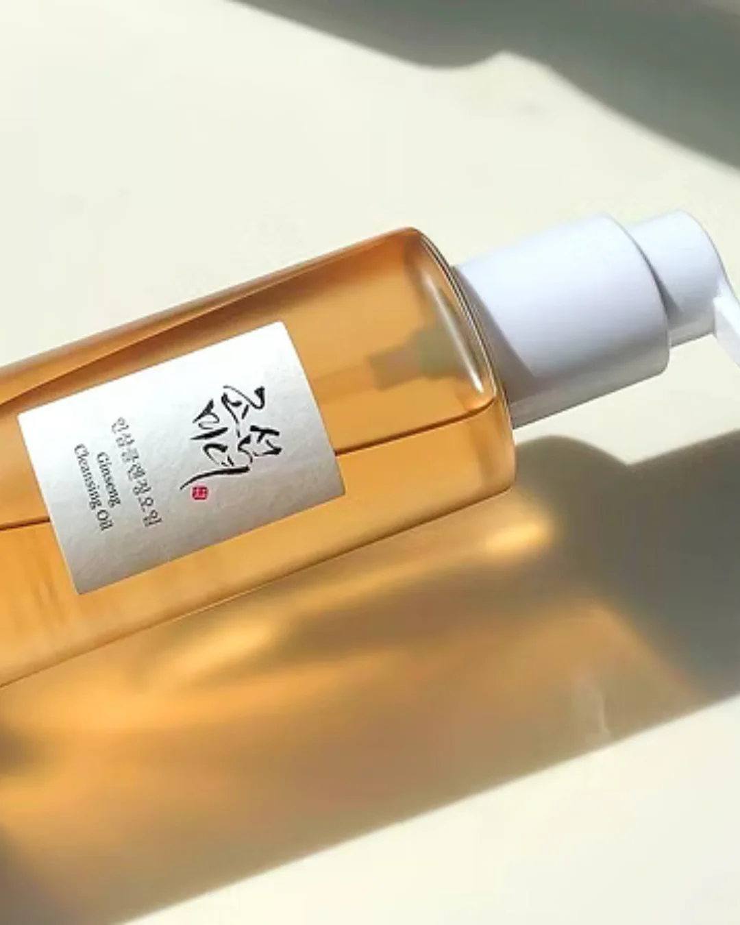 Beauty of joseon Ginseng cleansing oil 210 ml