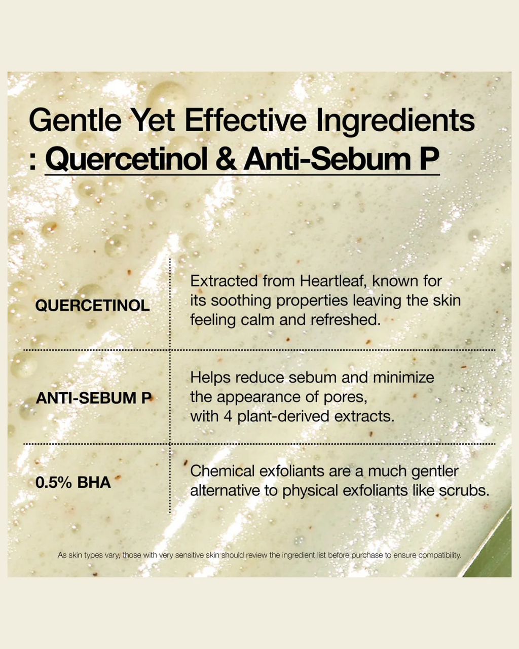 ANUA HEARTLEAF QUERCETINOL PORE DEEP CLEANSING FOAM 150 ML