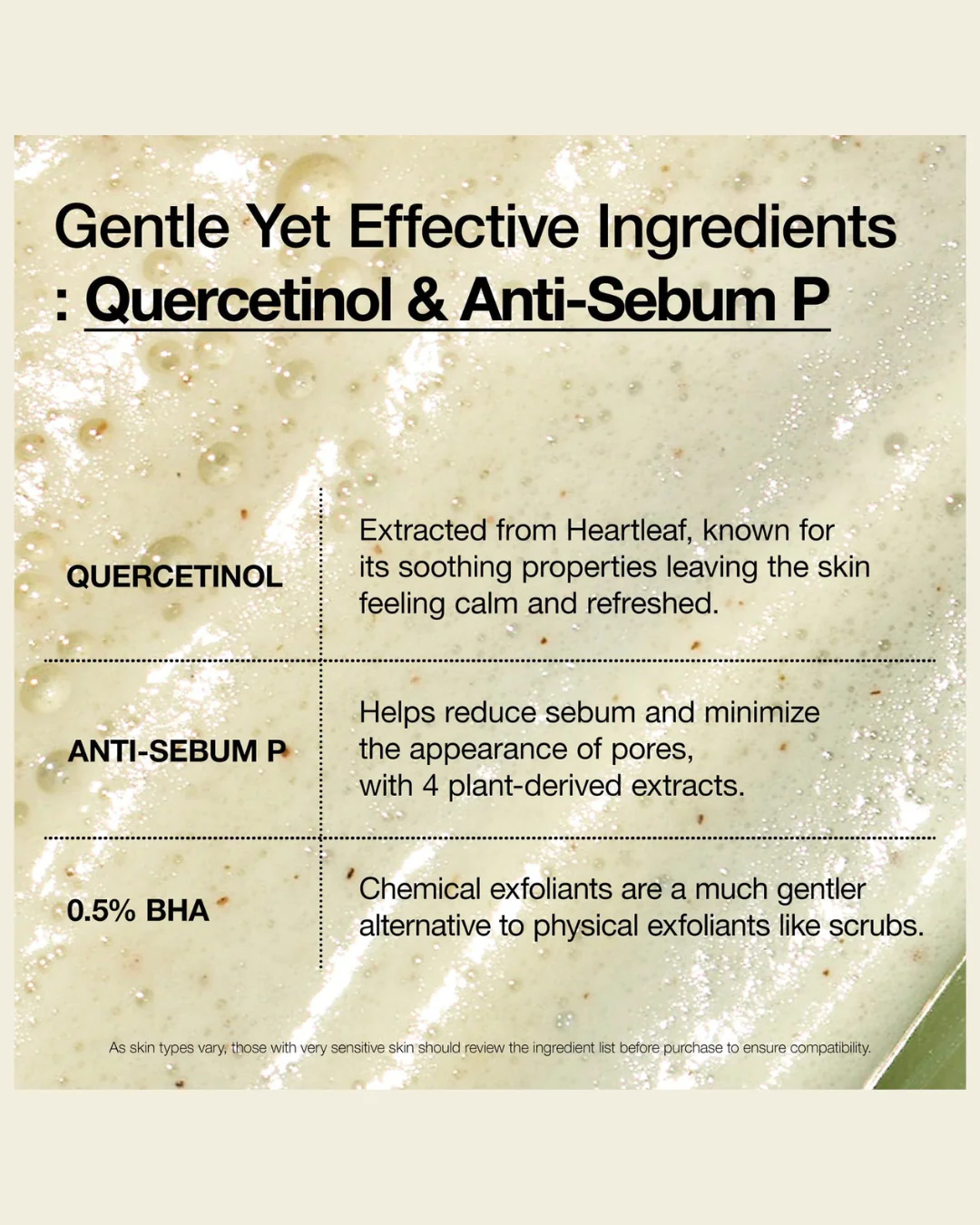 ANUA HEARTLEAF QUERCETINOL PORE DEEP CLEANSING FOAM 150 ML