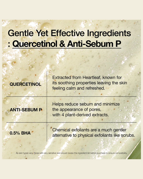 ANUA HEARTLEAF QUERCETINOL PORE DEEP CLEANSING FOAM 150 ML